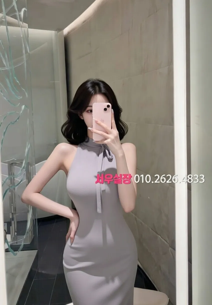 유성 다국적노래방 추천 및 검증된 최상급 프리미엄 업소 스크린샷