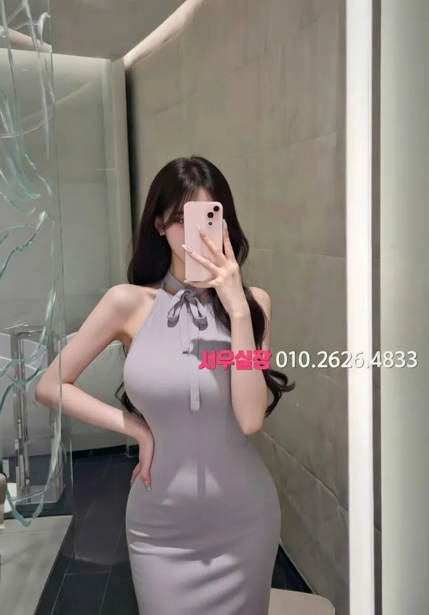 유성 레깅스룸 프리미엄 라인업 5번 프로필