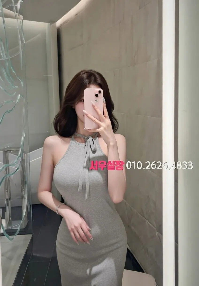 유성 다국적노래방 프리미엄 라인업 14번 프로필