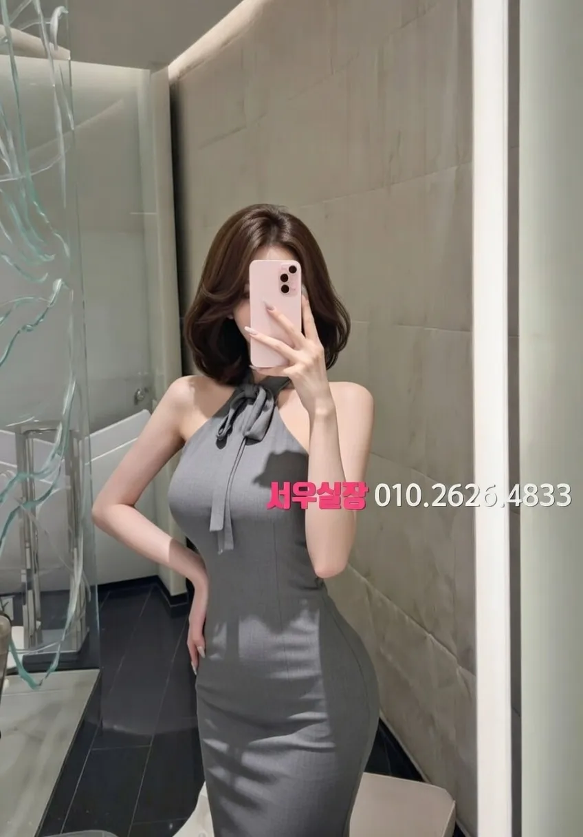 유성 하이쩜오 프리미엄 라인업 7번 프로필