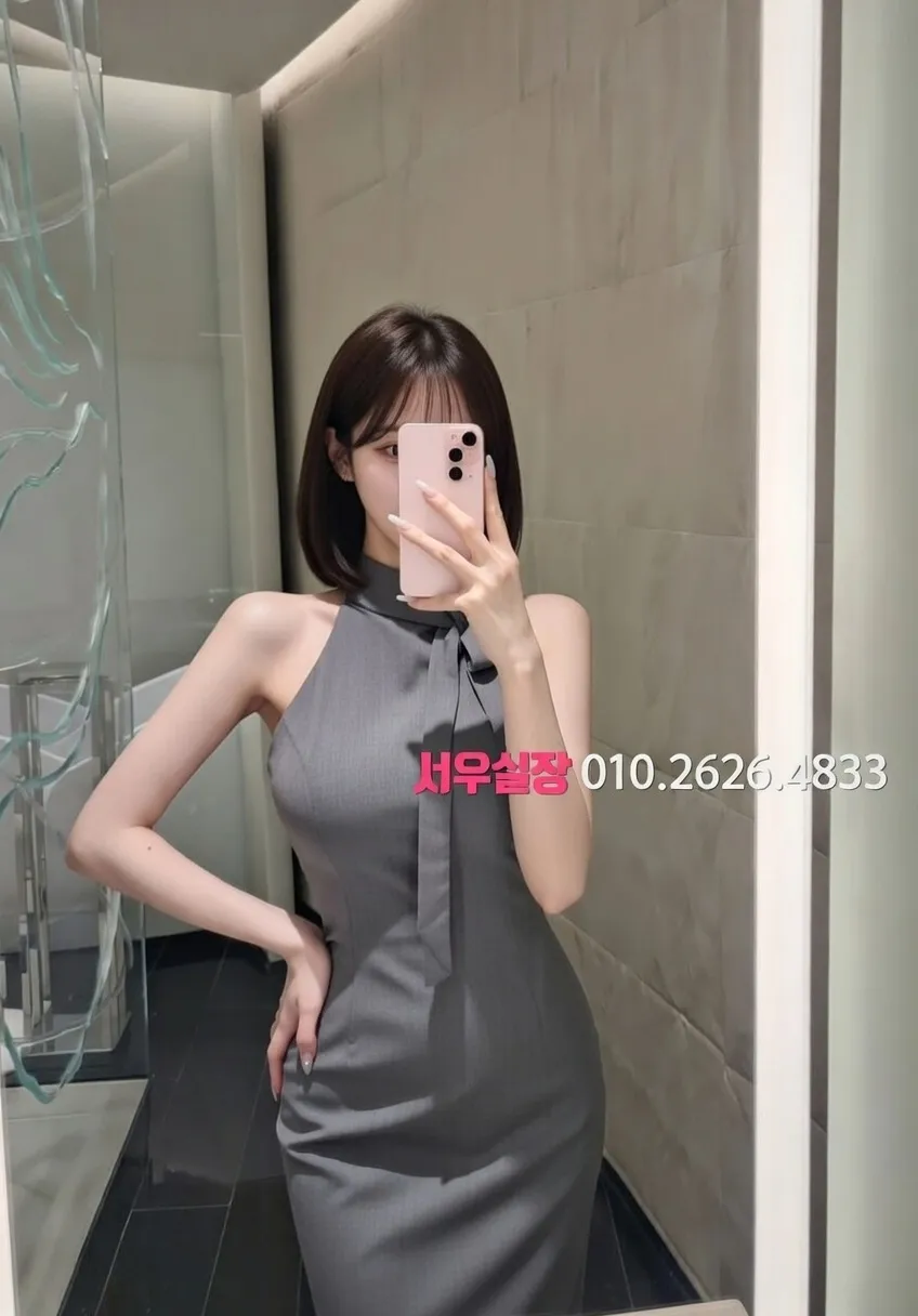 유성 텐프로 프리미엄 라인업 22번 프로필