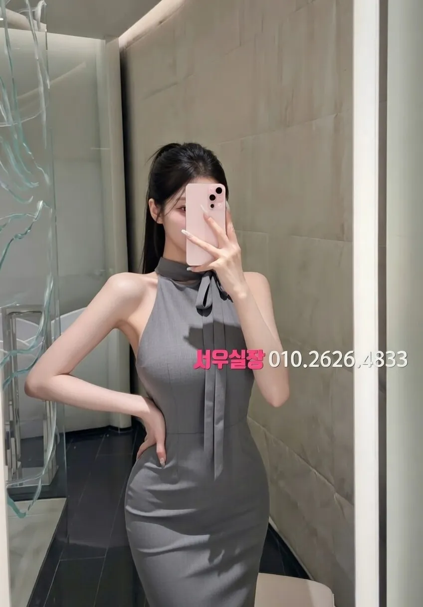 유성 다국적노래클럽 추천 및 검증된 최상급 프리미엄 업소 스크린샷