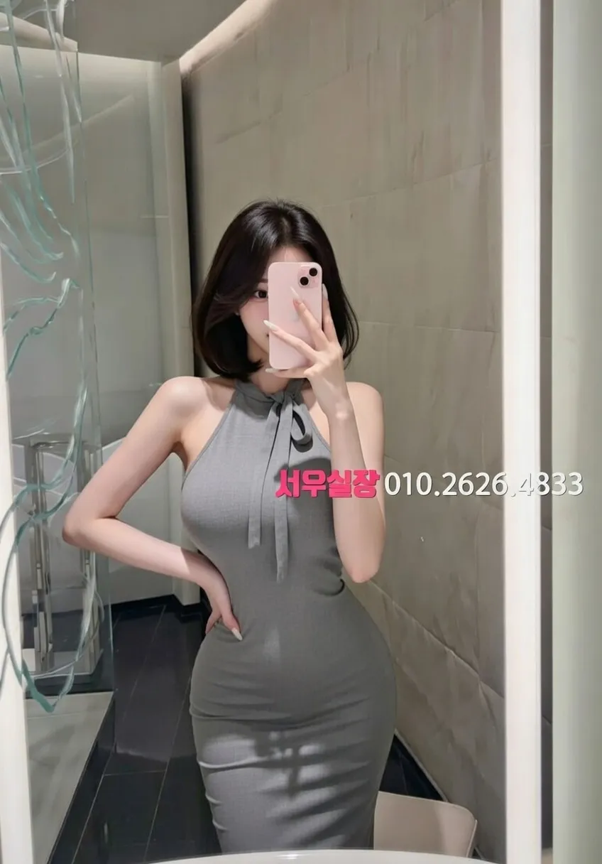 유성 미러룸 프리미엄 라인업 10번 프로필