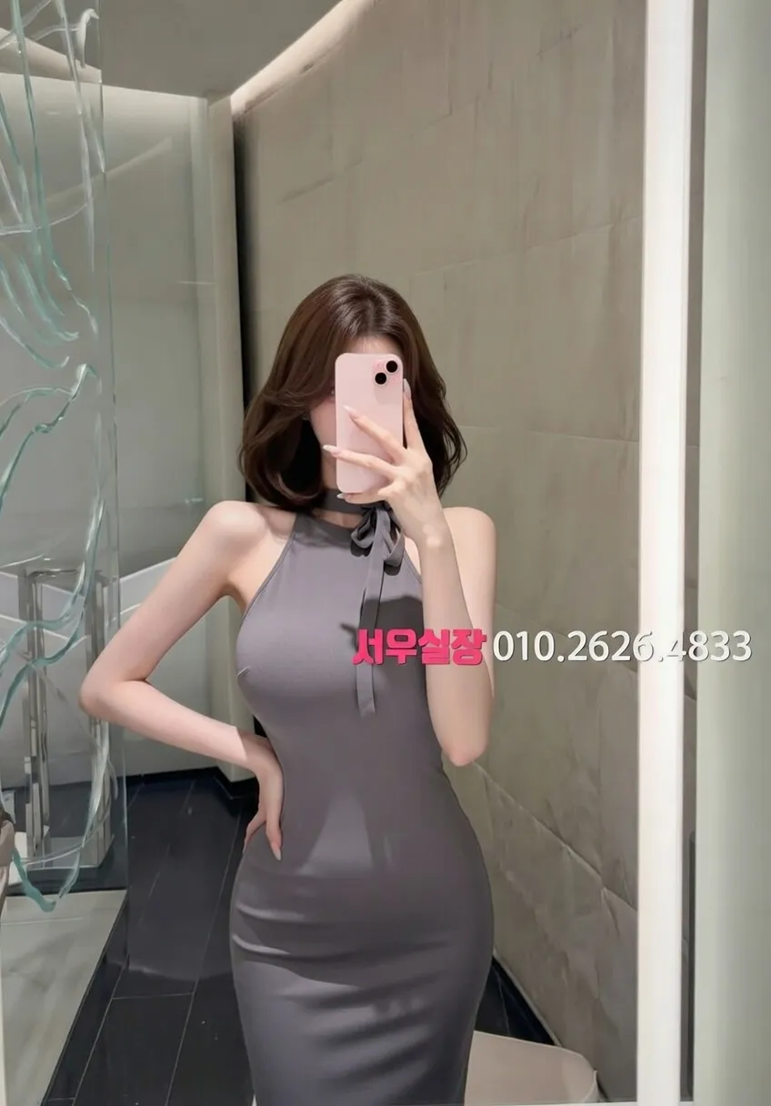 유성 기모노룸 프리미엄 라인업 31번 프로필