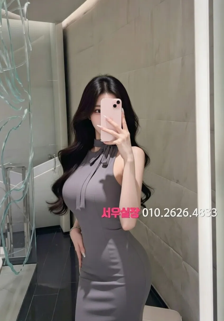 유성 노래방 프리미엄 라인업 9번 프로필