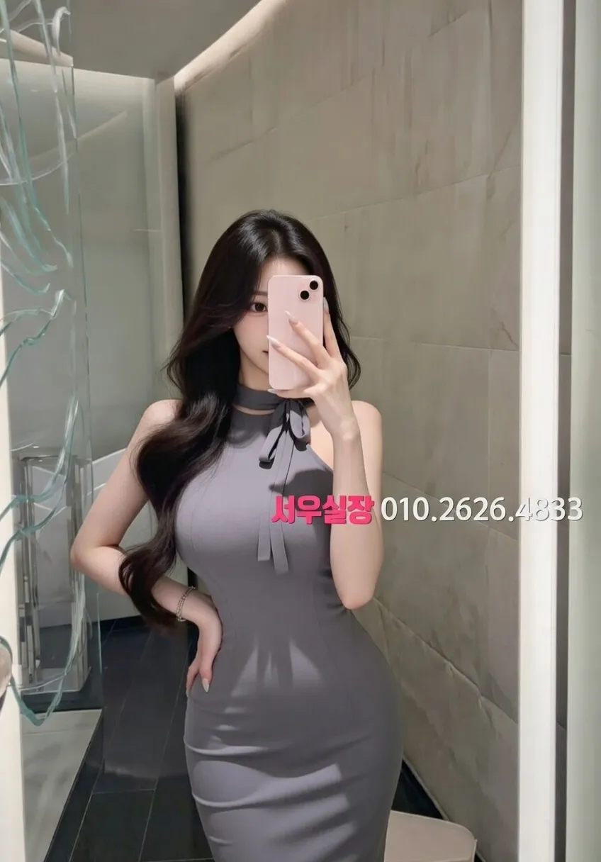 유성 호빠 추천 및 검증된 최상급 프리미엄 업소 스크린샷