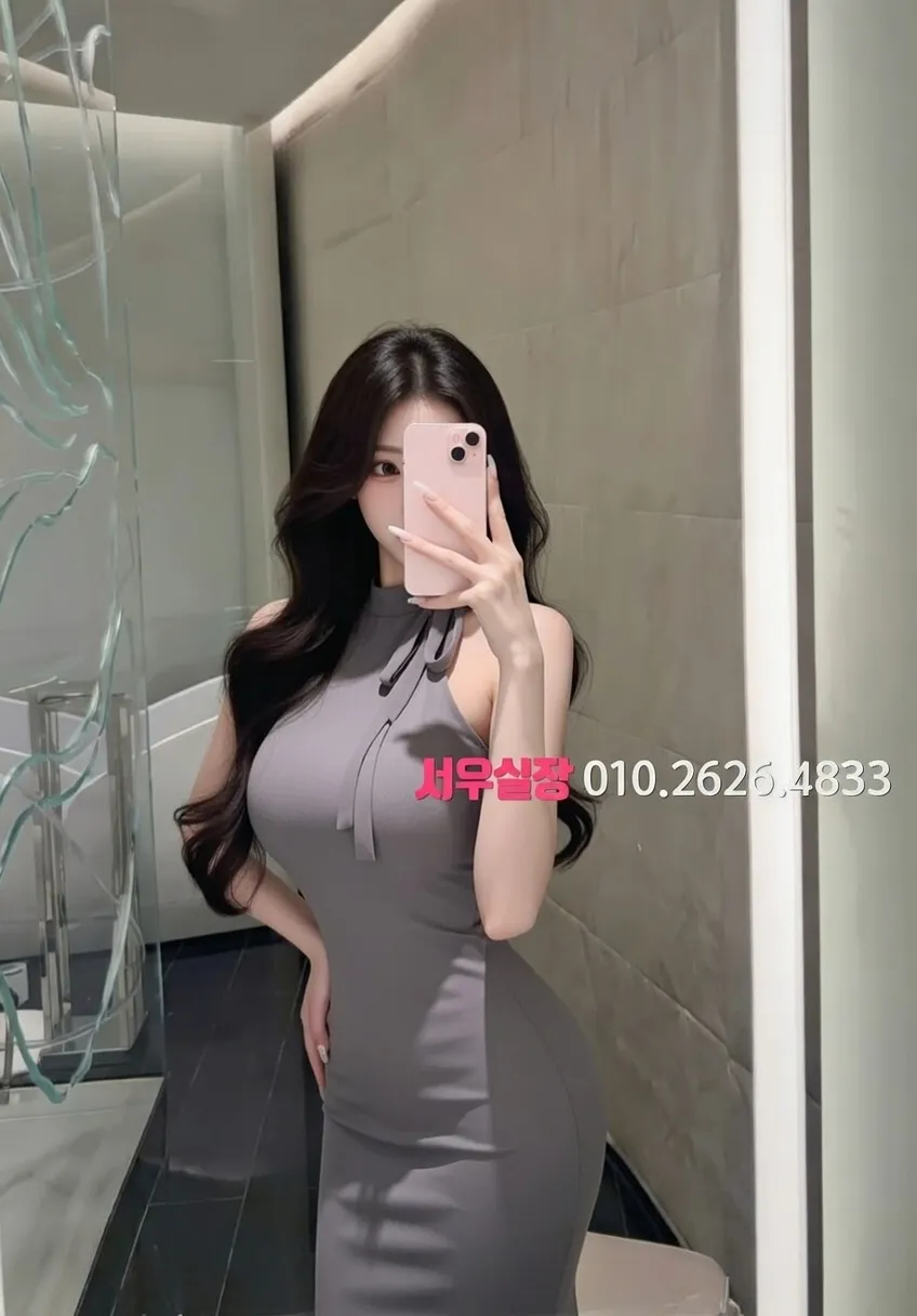 유성 다국적 프리미엄 라인업 30번 프로필