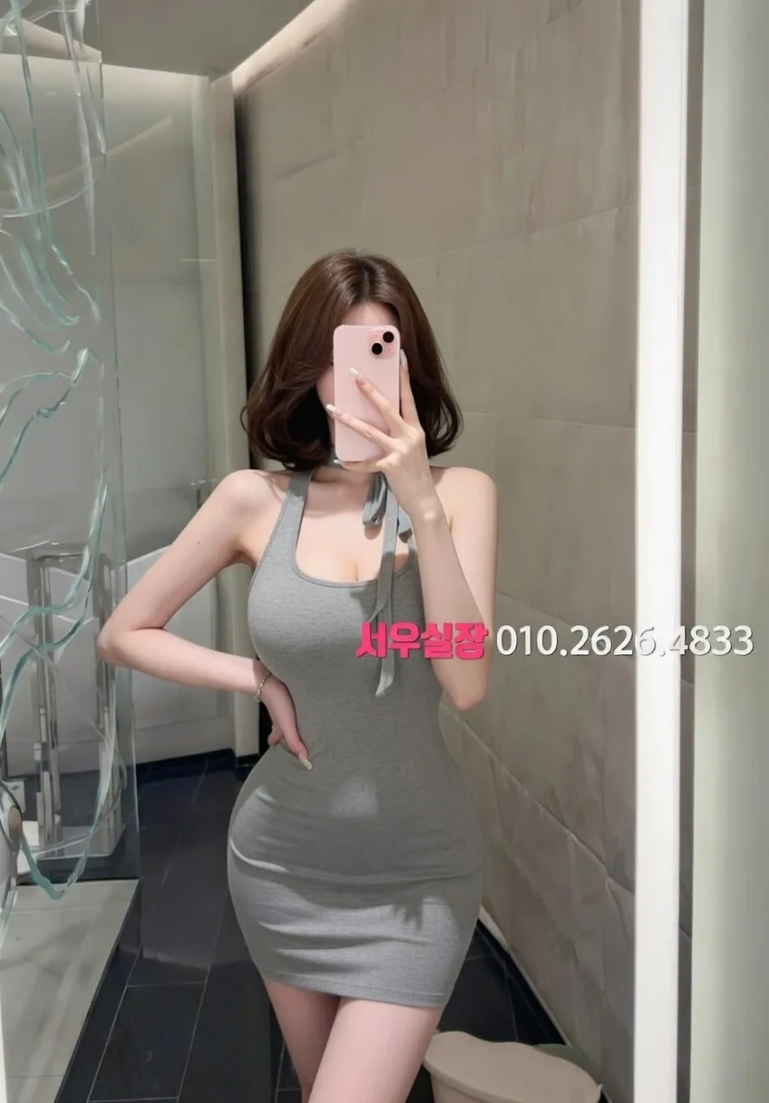 유성 스탠드바 프리미엄 라인업 7번 프로필