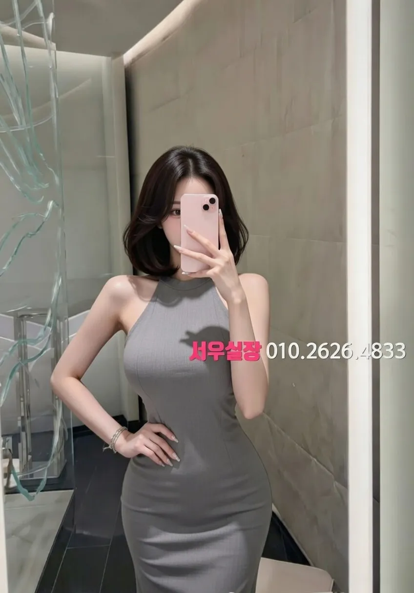 유성 쓰리노 프리미엄 라인업 38번 프로필