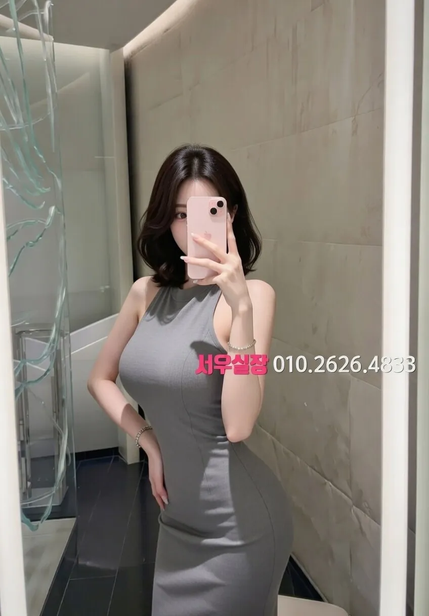 유성 다국적 프리미엄 라인업 23번 프로필