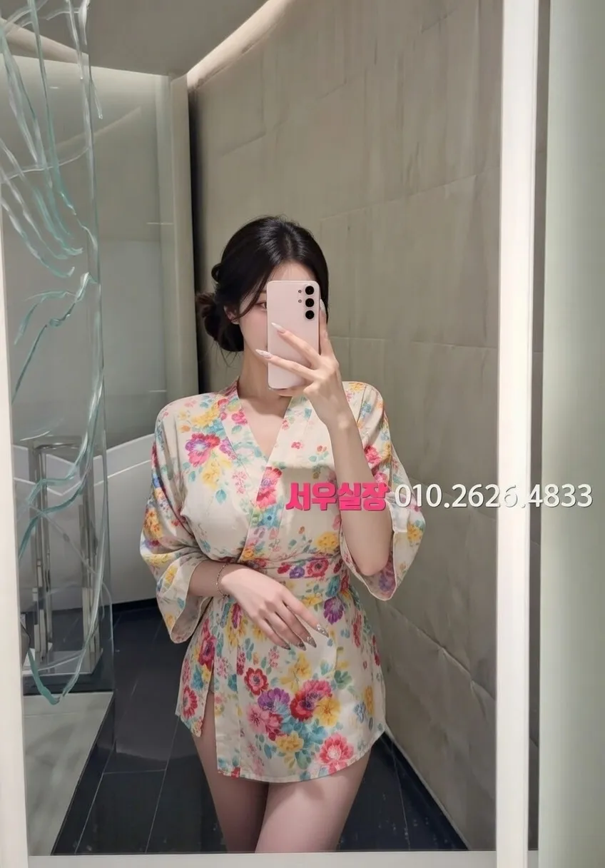 유성 퍼블릭 프리미엄 라인업 7번 프로필