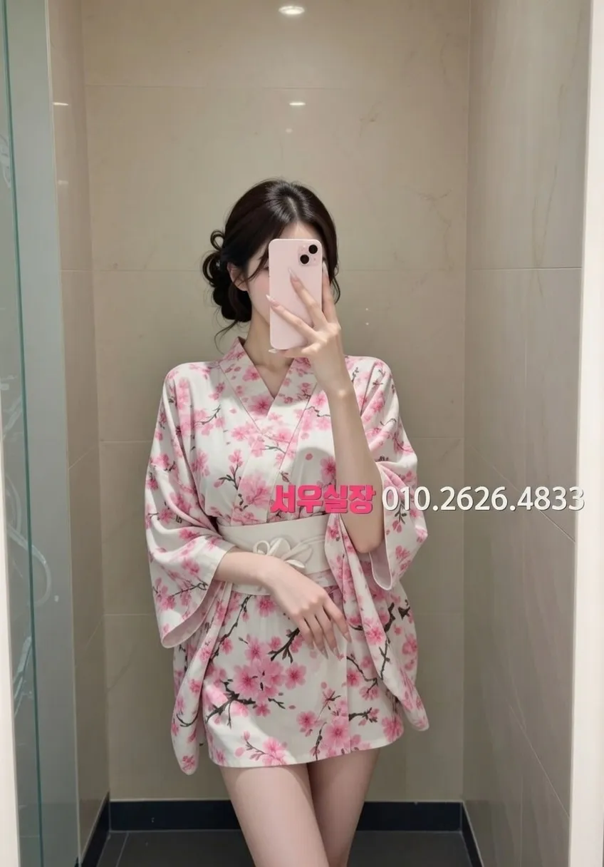 유성 셔츠룸 프리미엄 라인업 24번 프로필