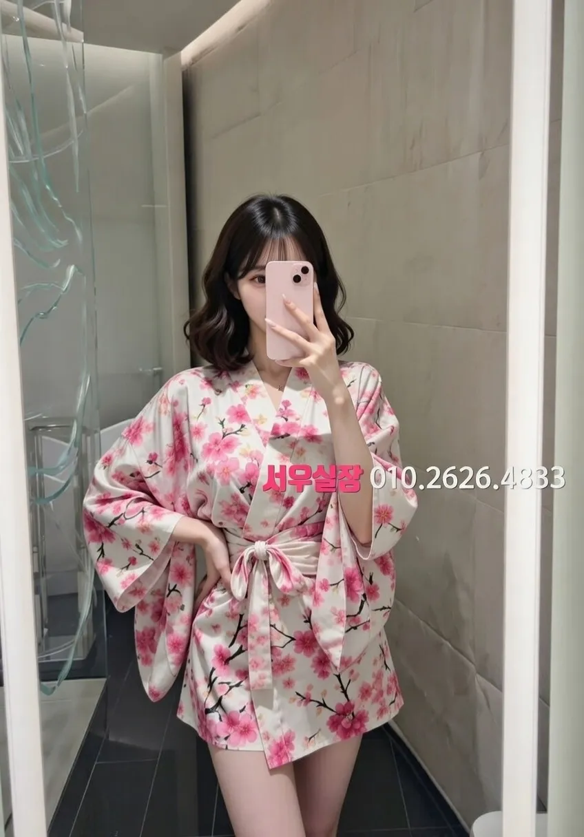 유성 풀싸롱 프리미엄 라인업 4번 프로필