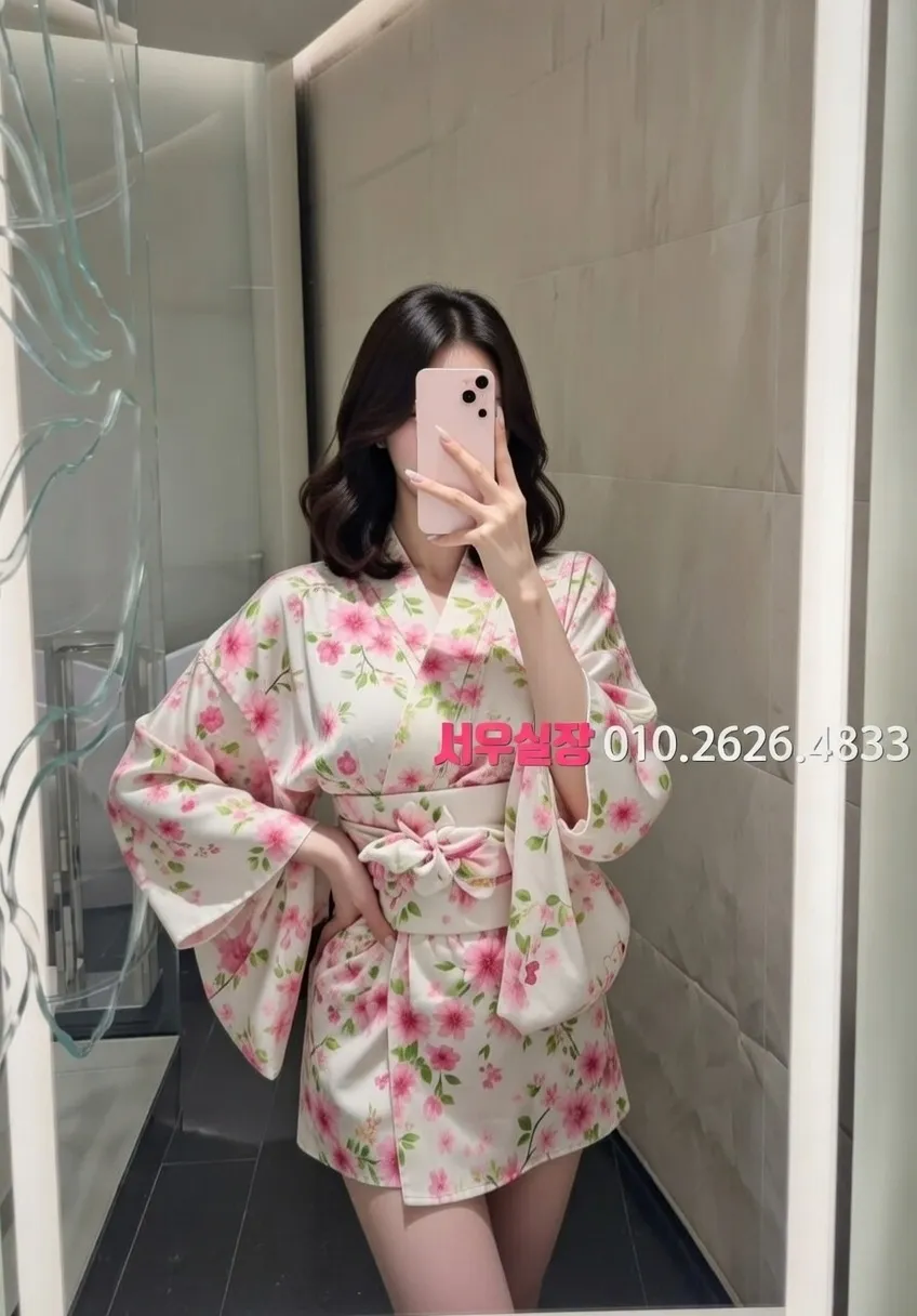 유성 하이퍼블릭 프리미엄 라인업 1번 프로필