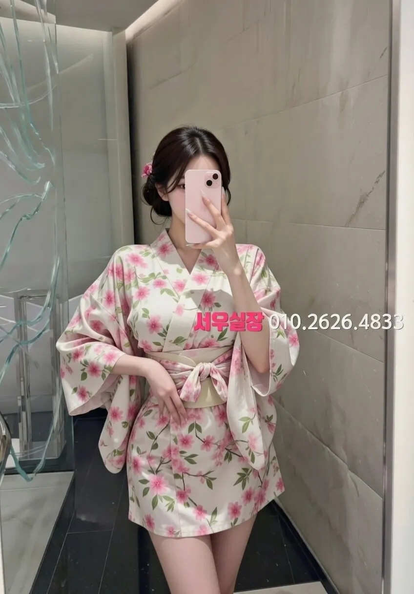 유성 하이퍼블릭 프리미엄 라인업 9번 프로필