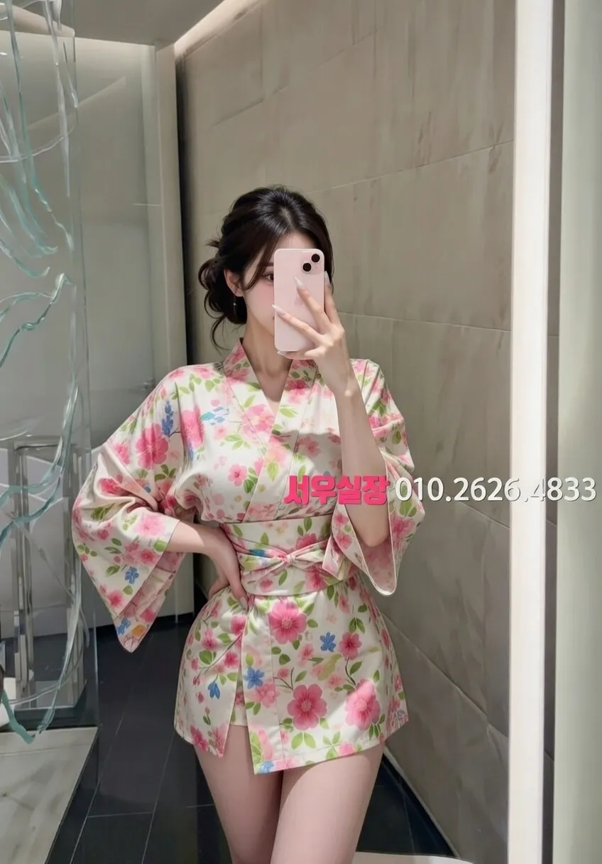 유성 다국적노래방 프리미엄 라인업 13번 프로필