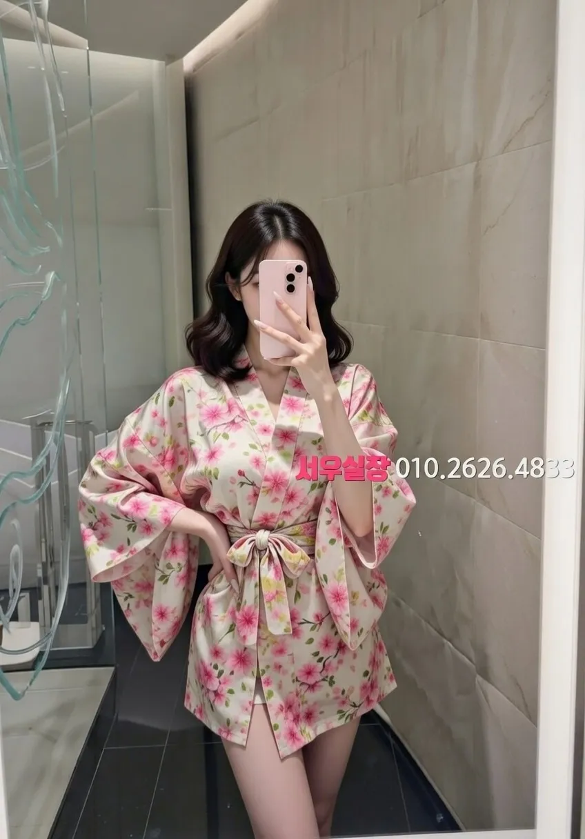 유성 퍼블릭 프리미엄 라인업 30번 프로필