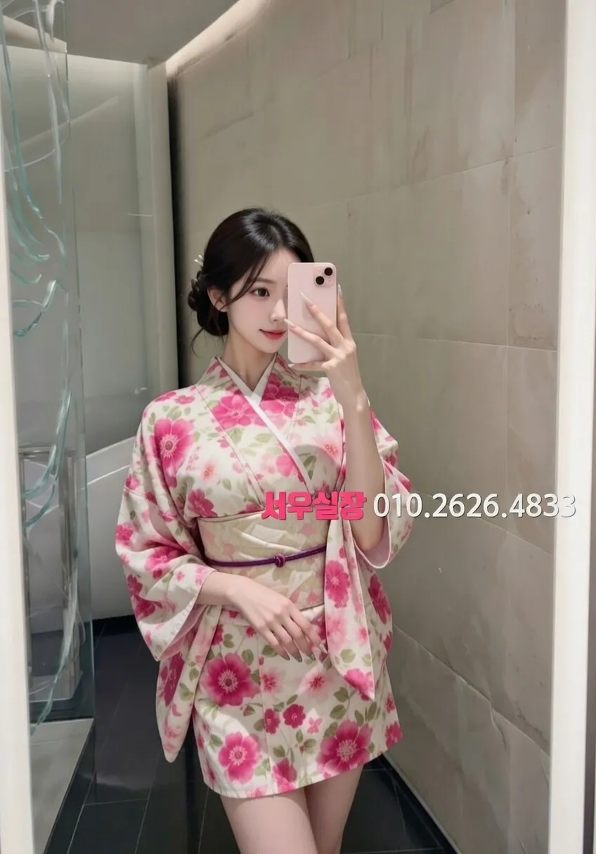 유성 보도노래방 프리미엄 라인업 24번 프로필