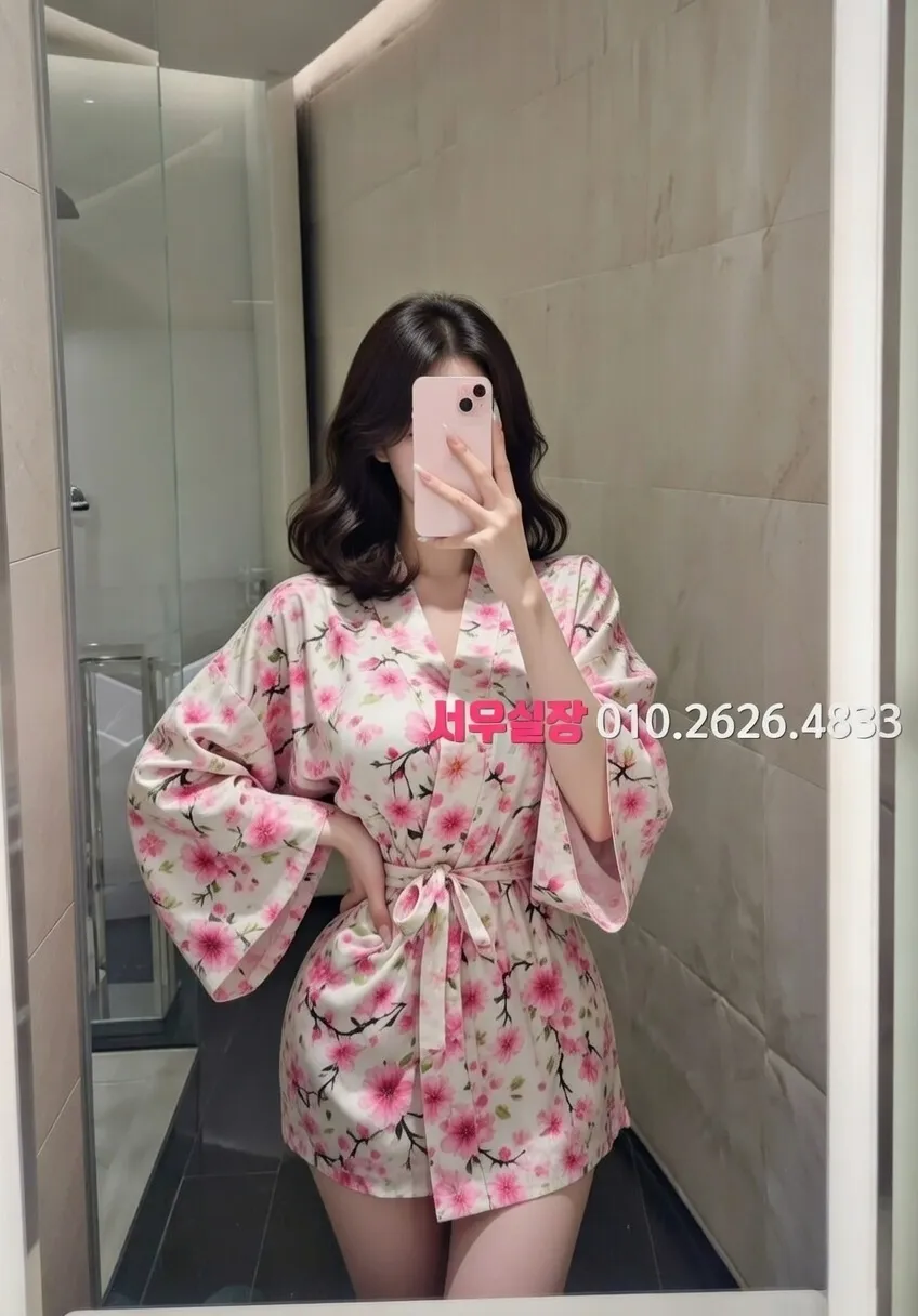 유성 하드코어 프리미엄 라인업 35번 프로필