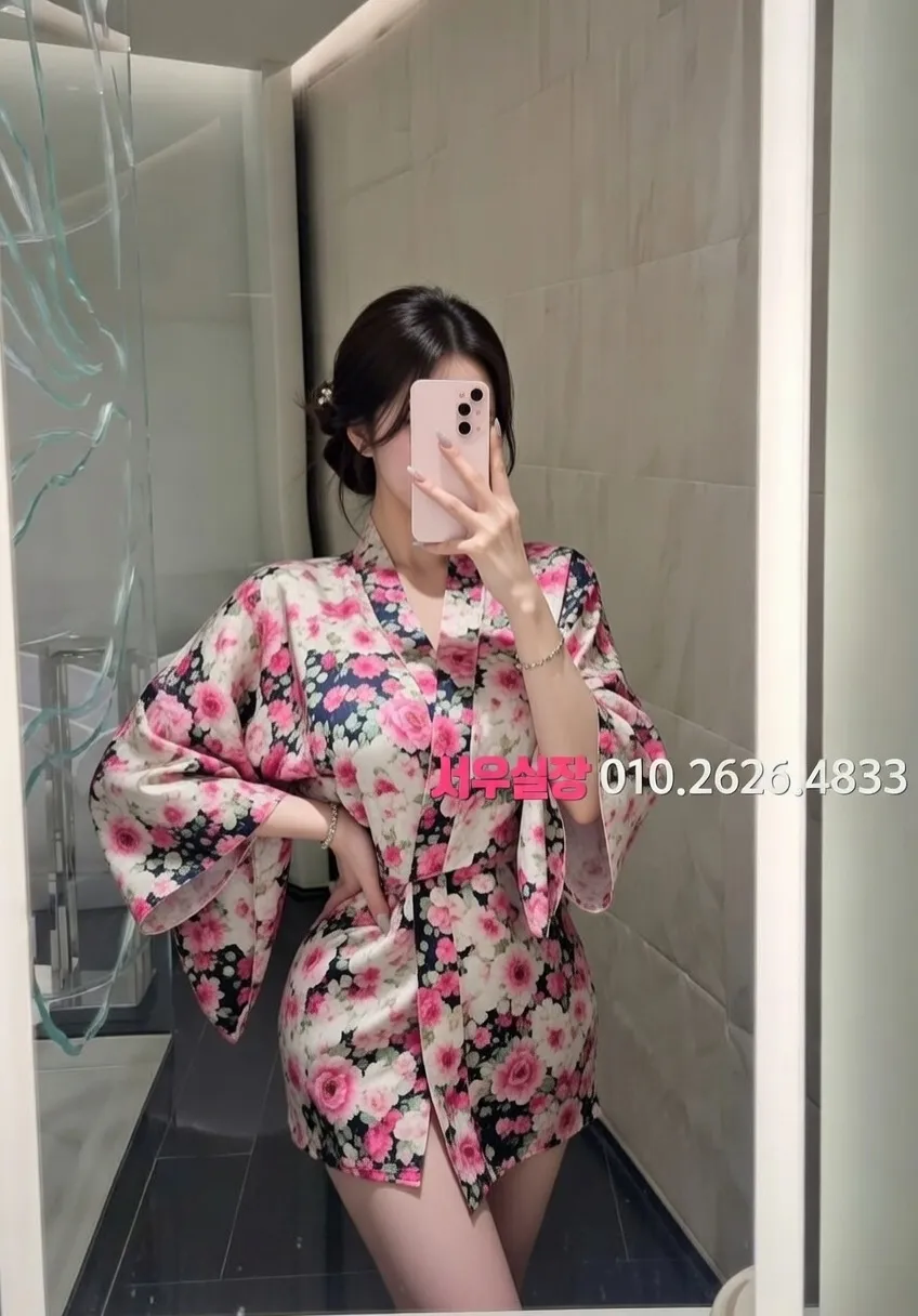 유성 셔츠룸 추천 및 검증된 최상급 프리미엄 업소 스크린샷