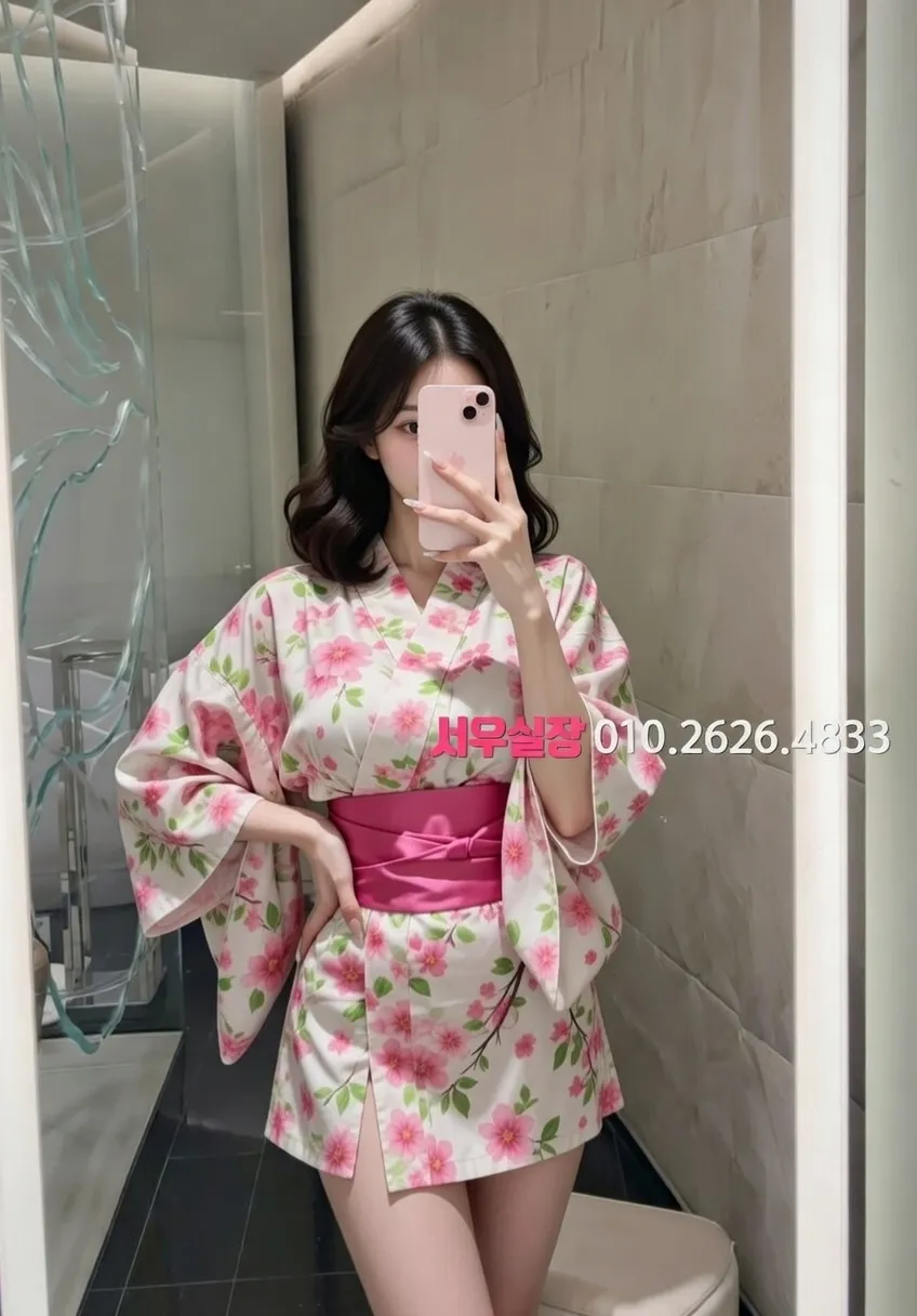 유성 텐프로 프리미엄 라인업 25번 프로필