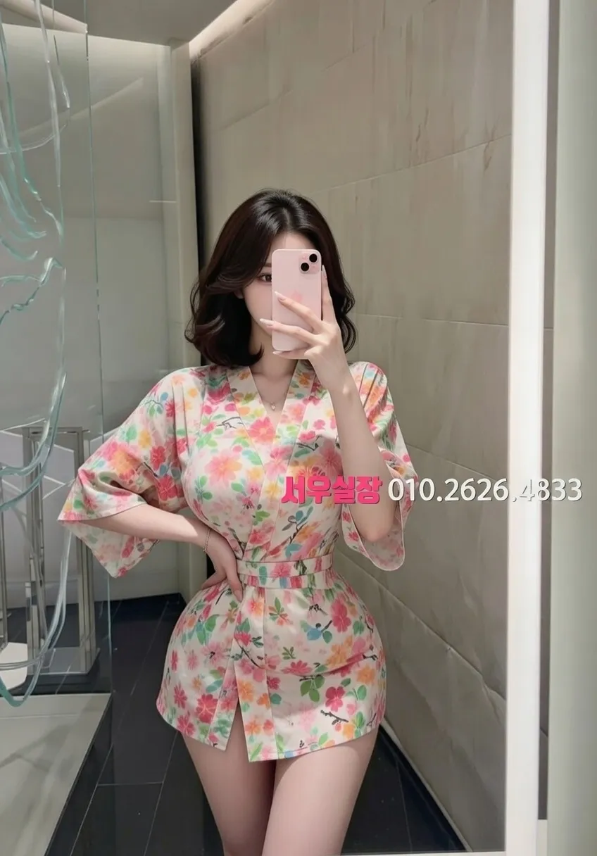 유성 가라오케 프리미엄 라인업 31번 프로필