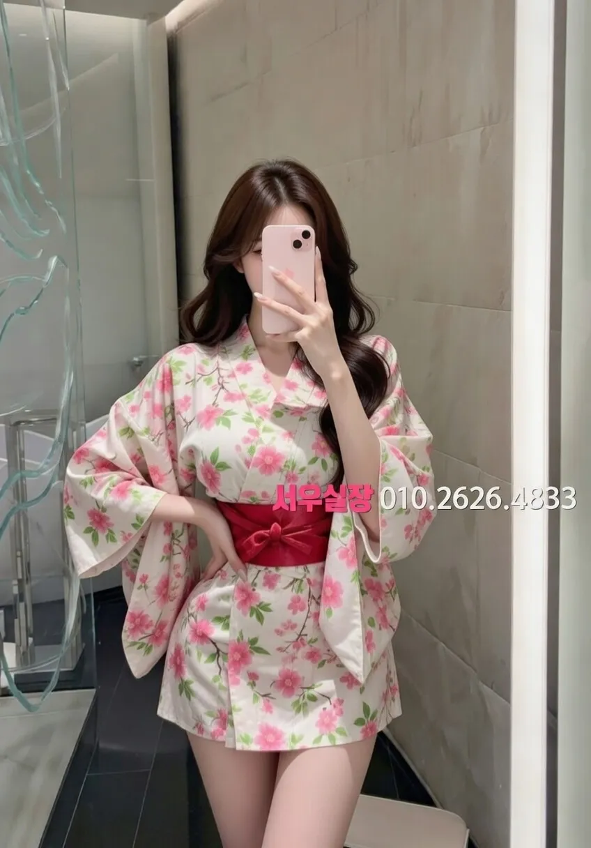 유성 쩜오 추천 및 검증된 최상급 프리미엄 업소 스크린샷