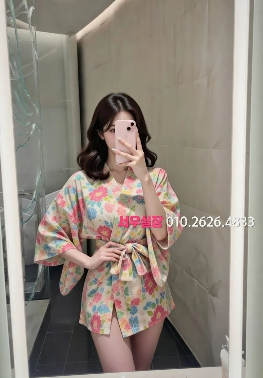 유성 하이퍼블릭 추천 및 검증된 최상급 프리미엄 업소 스크린샷