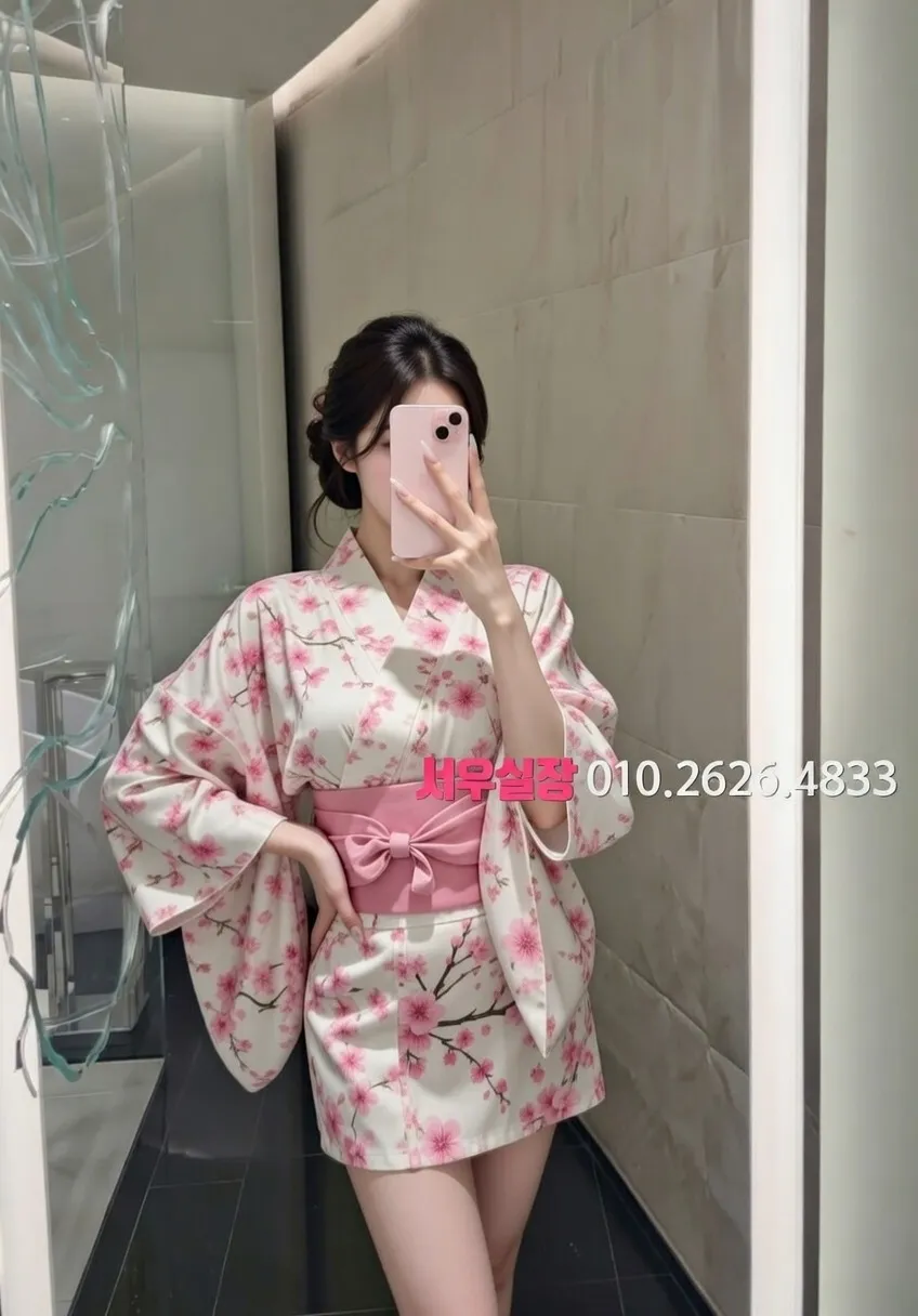 유성 보도 프리미엄 라인업 2번 프로필