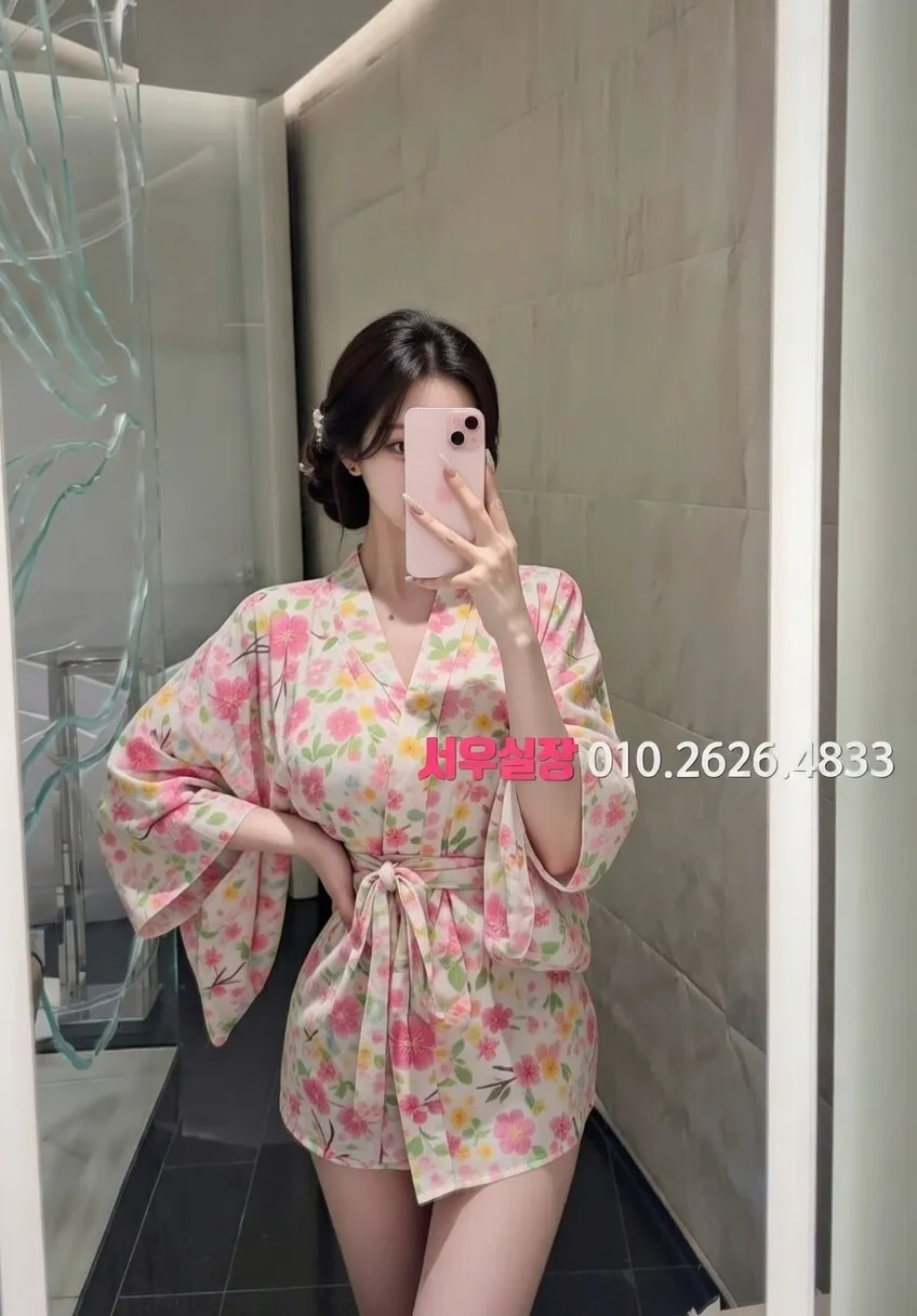 유성 보도노래방 추천 및 검증된 최상급 프리미엄 업소 스크린샷