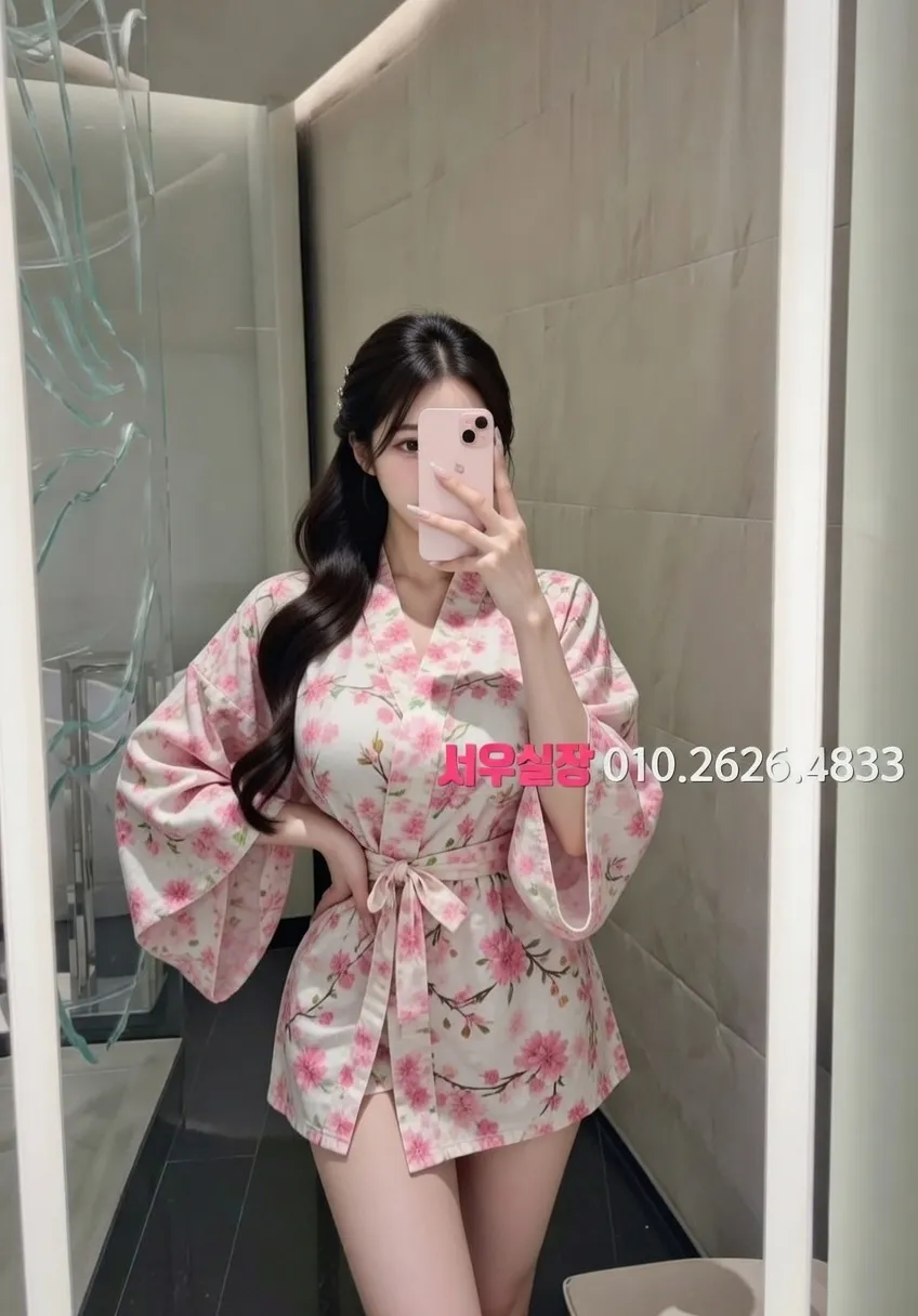 유성 미러룸 프리미엄 라인업 16번 프로필