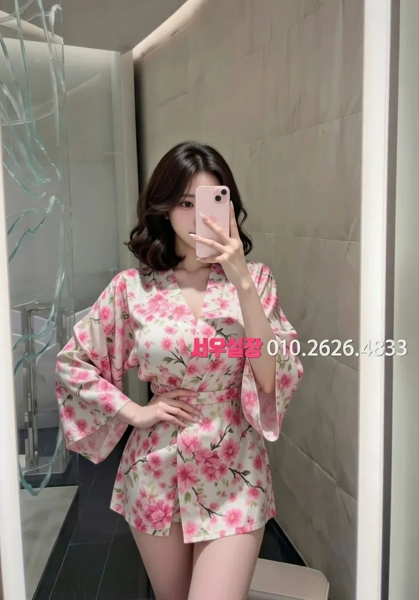 유성 스탠드바 추천 및 검증된 최상급 프리미엄 업소 스크린샷