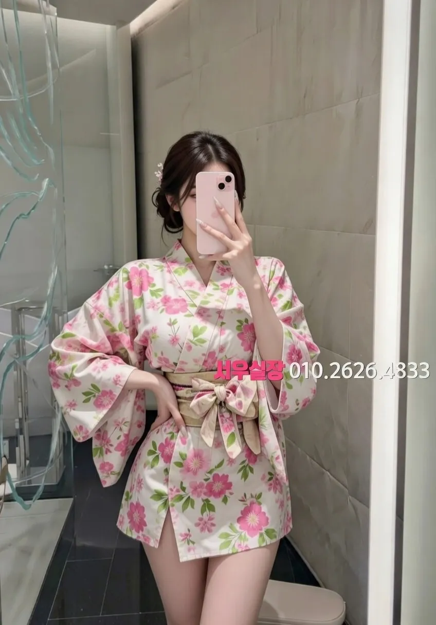 유성 미러룸 프리미엄 라인업 15번 프로필