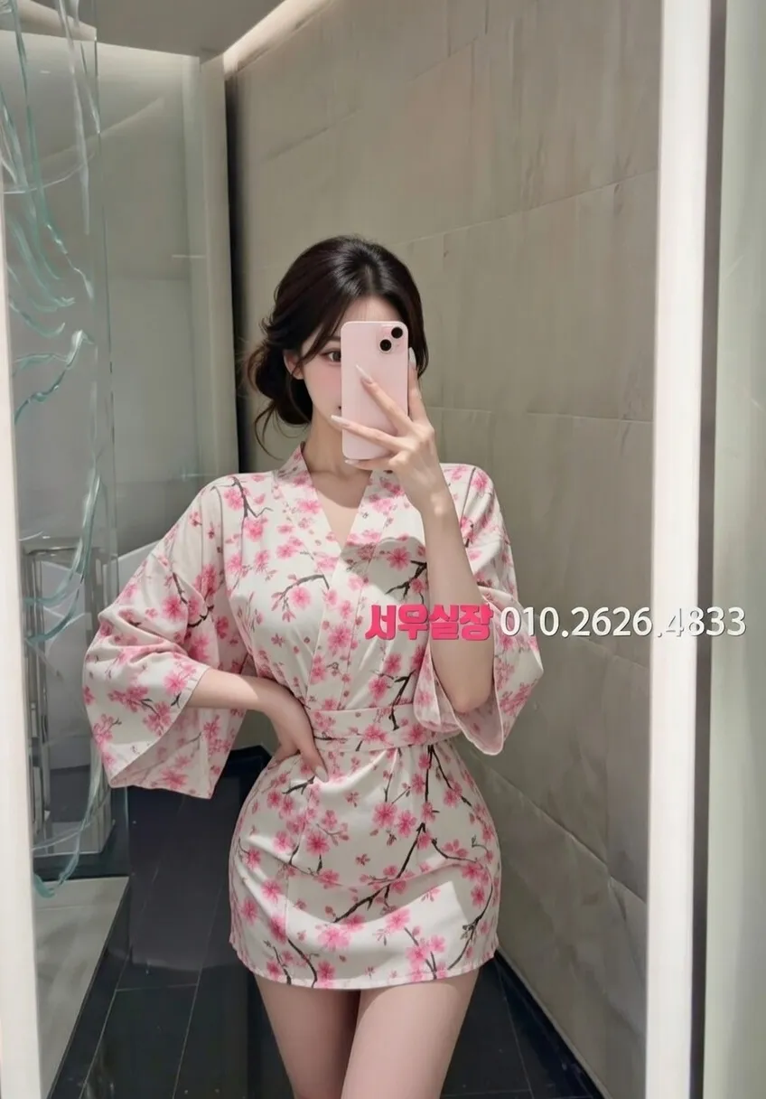 유성 하이쩜오 프리미엄 라인업 22번 프로필