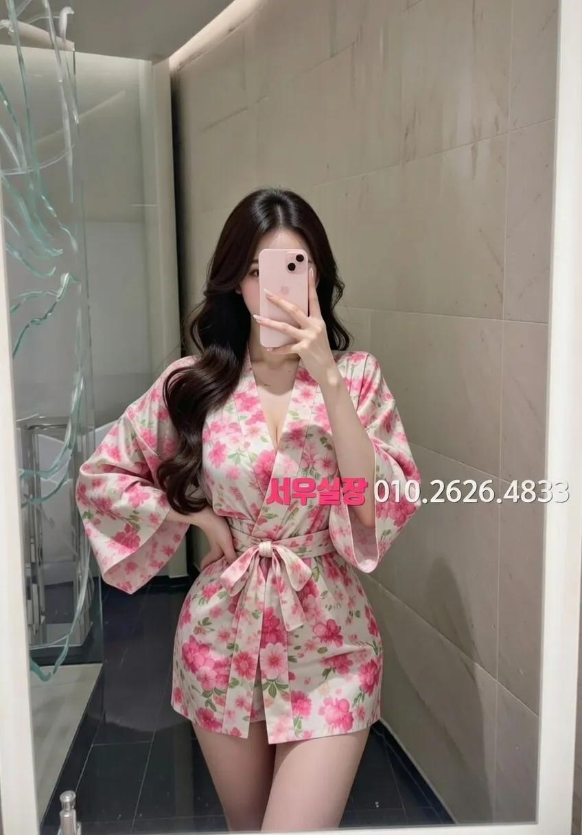 유성 셔츠룸 프리미엄 라인업 18번 프로필