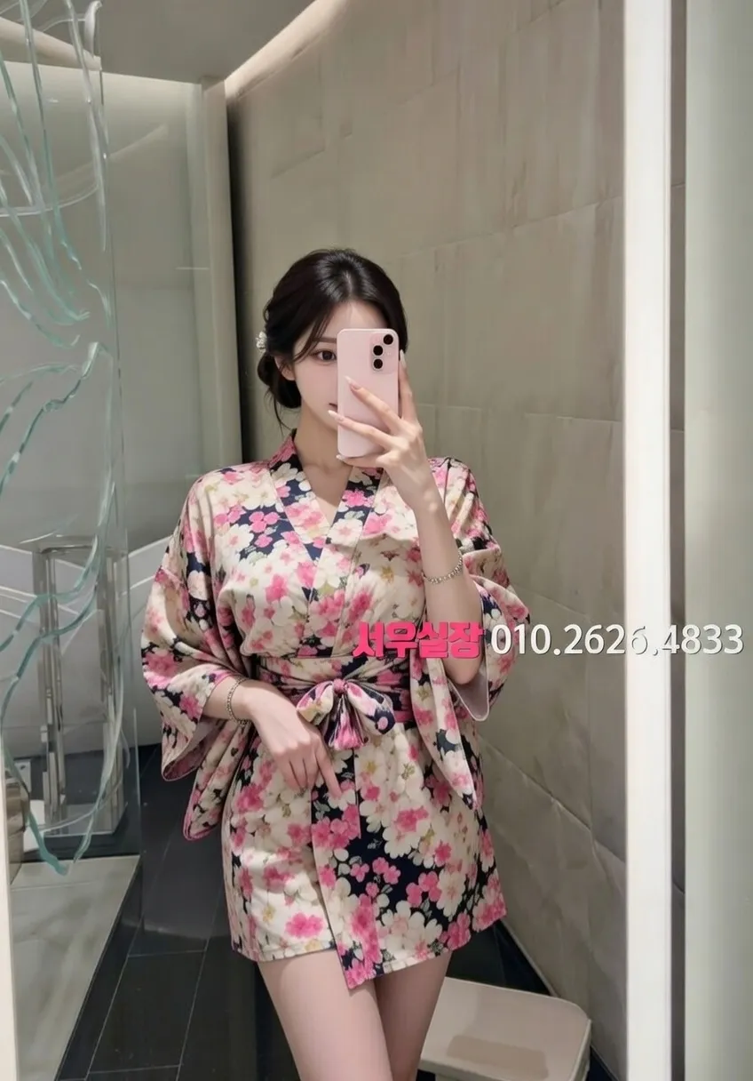 유성 정빠 프리미엄 라인업 6번 프로필