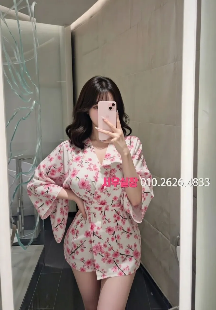 유성 일프로 프리미엄 라인업 4번 프로필