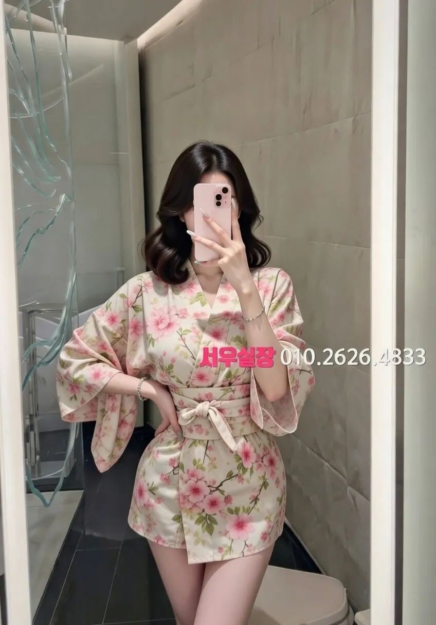 유성 스탠드바 추천 및 검증된 최상급 프리미엄 업소 스크린샷