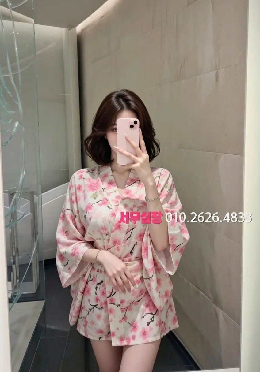 유성 하이쩜오 프리미엄 라인업 27번 프로필