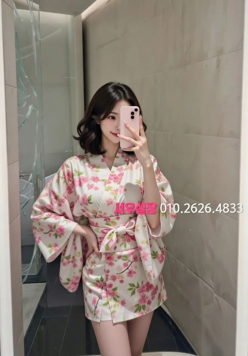 유성 노래방 프리미엄 라인업 5번 프로필