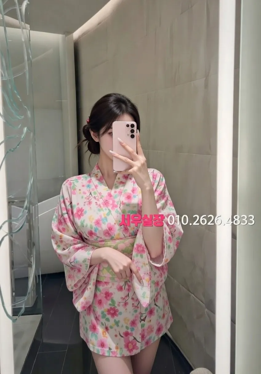 유성 스탠드바 프리미엄 라인업 25번 프로필