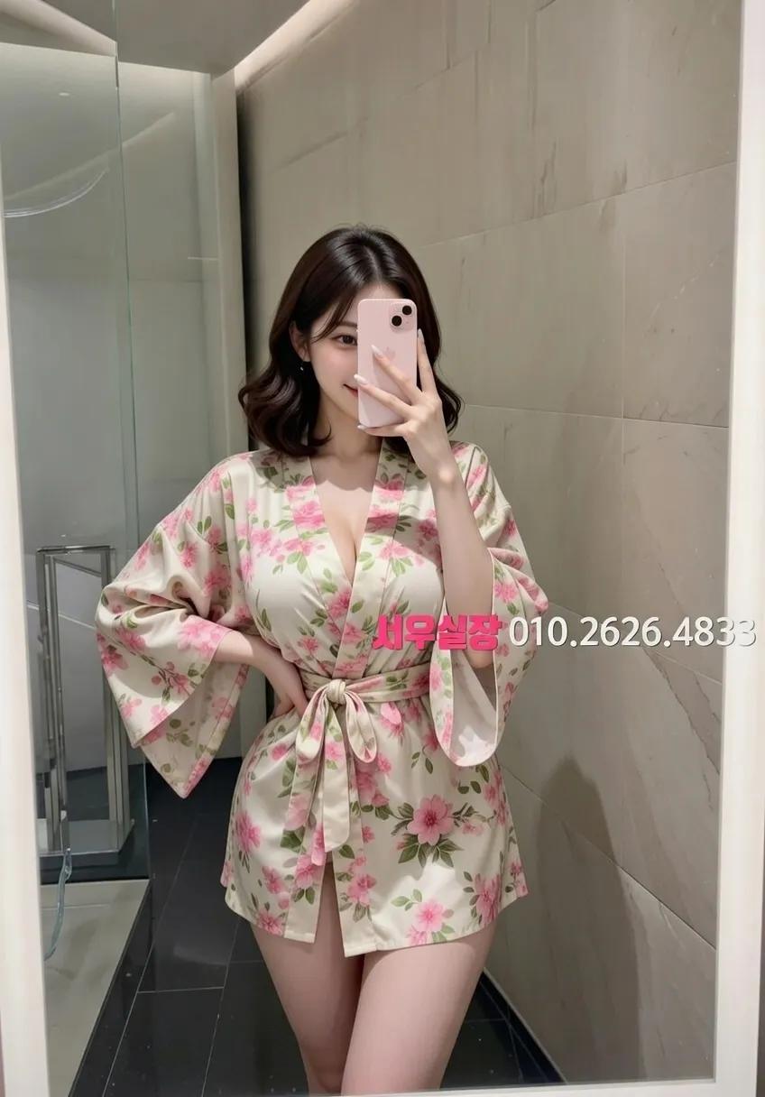 유성 가라오케 프리미엄 라인업 29번 프로필