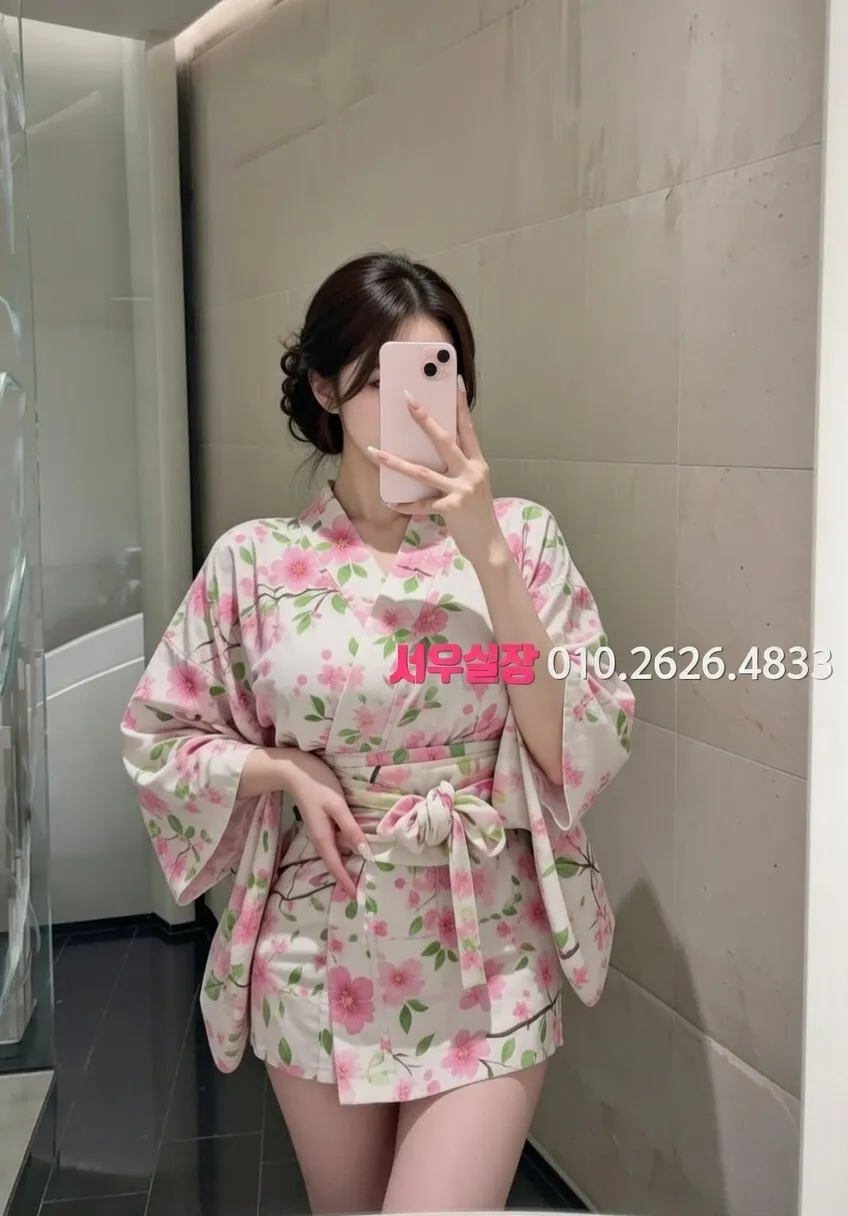 유성 노래방 프리미엄 라인업 39번 프로필