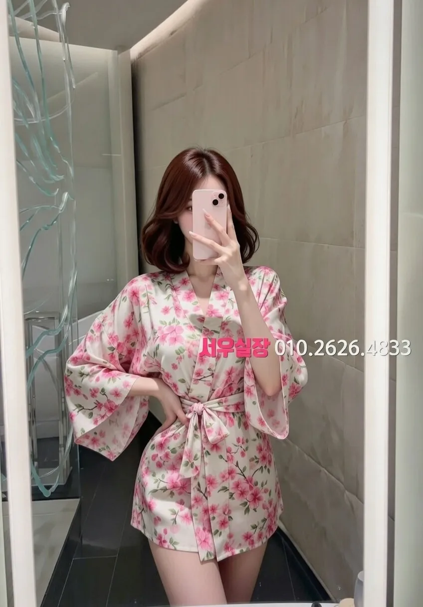 유성 하이퍼블릭 프리미엄 라인업 15번 프로필