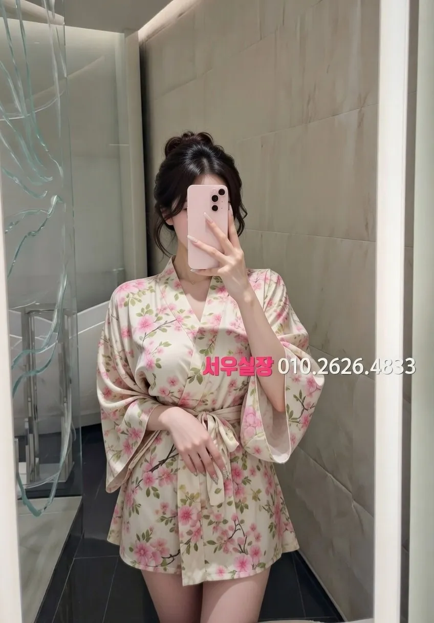 유성 러시아노래방 프리미엄 라인업 4번 프로필