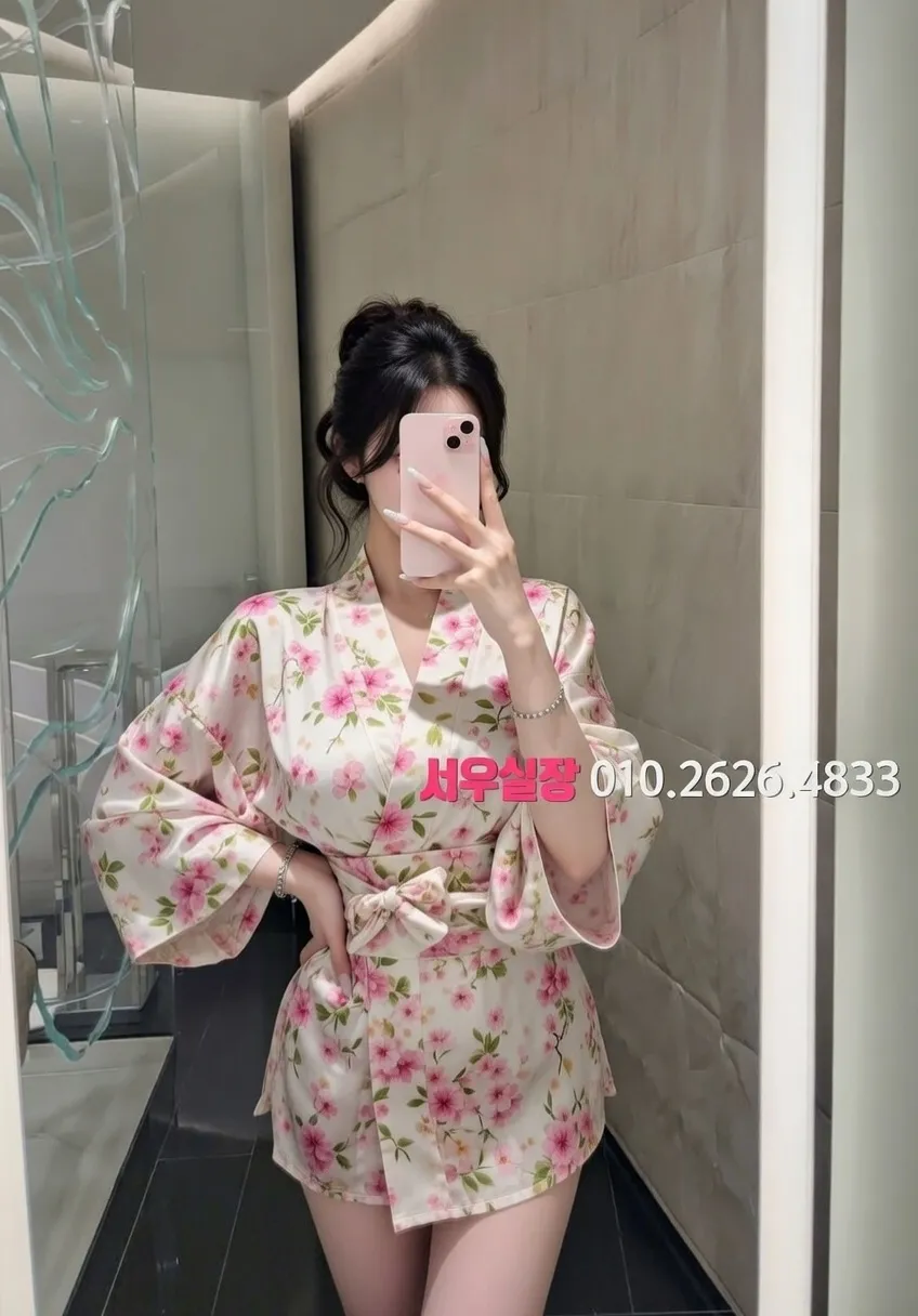 유성 퍼블릭 프리미엄 라인업 16번 프로필