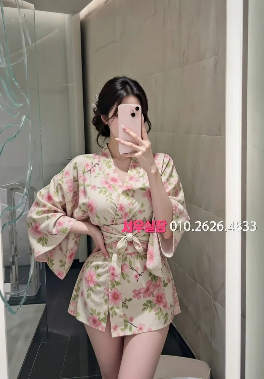 유성 셔츠룸 프리미엄 라인업 1번 프로필