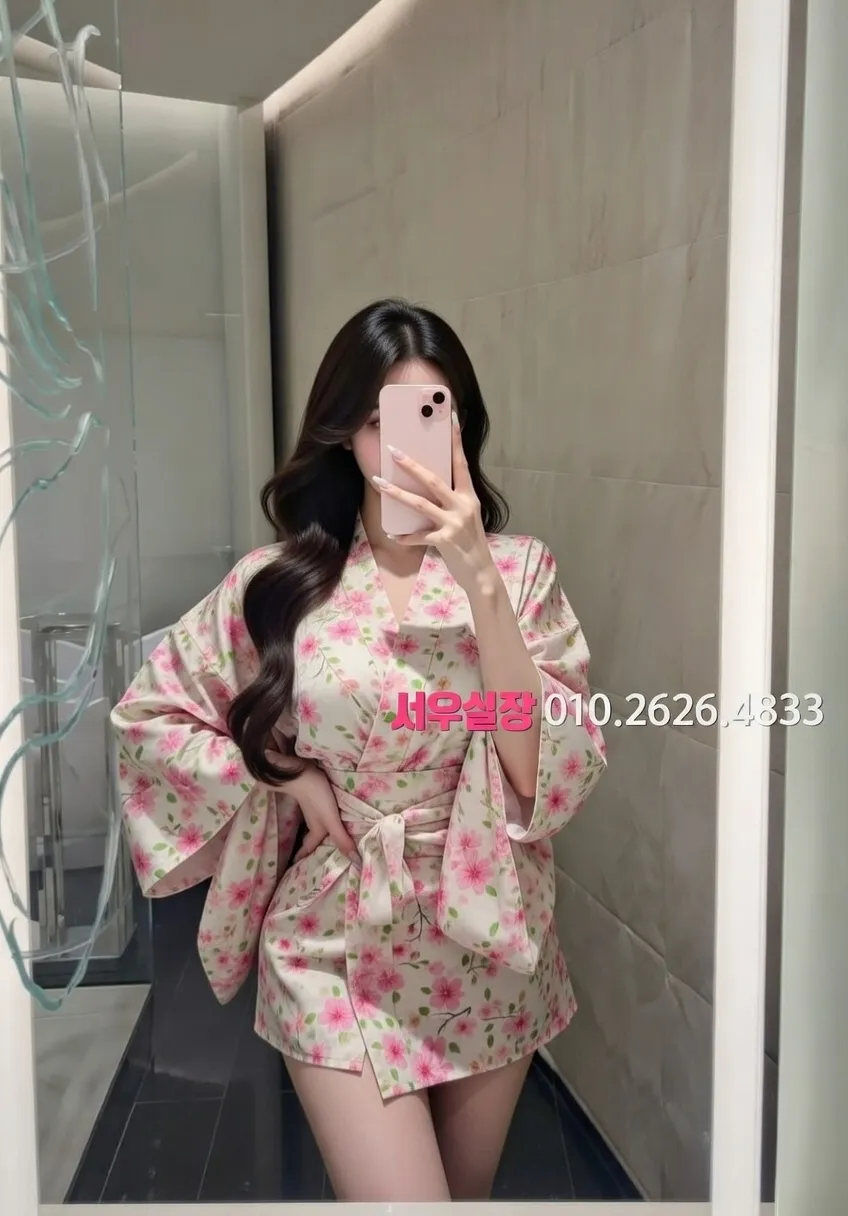 유성 퍼블릭 추천 및 검증된 최상급 프리미엄 업소 스크린샷