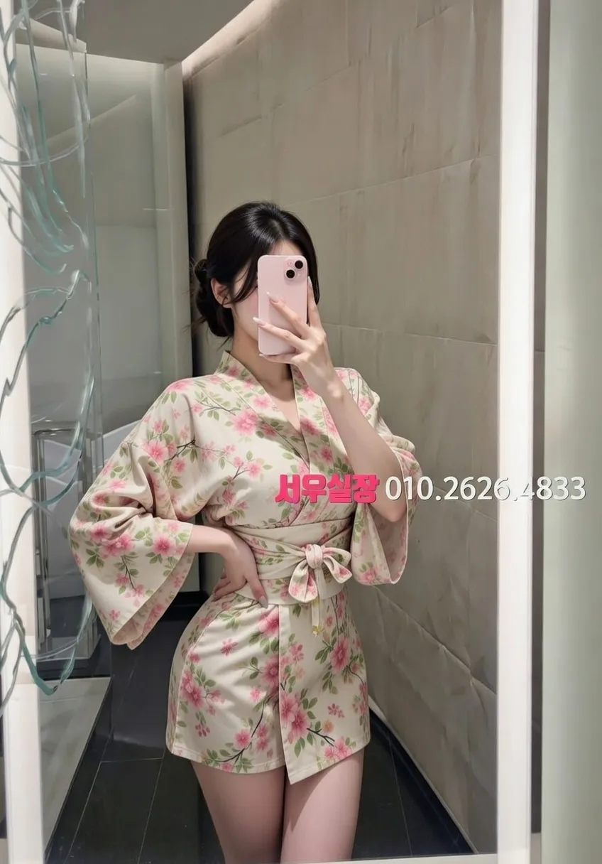 유성 노래방 프리미엄 라인업 13번 프로필