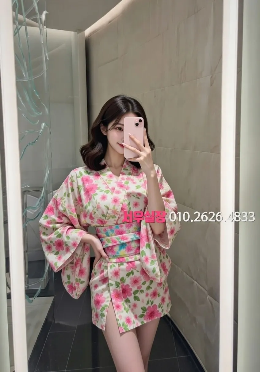 유성 스탠드바 프리미엄 라인업 3번 프로필